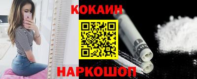 спиды Бугуруслан