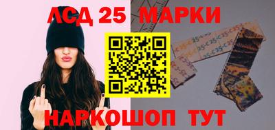 спиды Бугуруслан