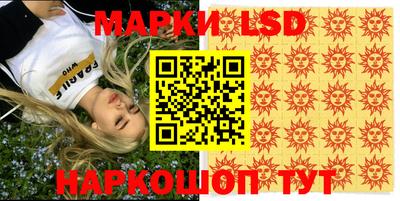 спиды Бугуруслан