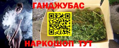 спиды Бугуруслан