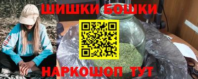 спиды Бугуруслан