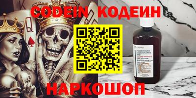 спиды Бугуруслан