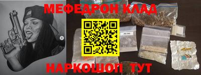 спиды Бугуруслан